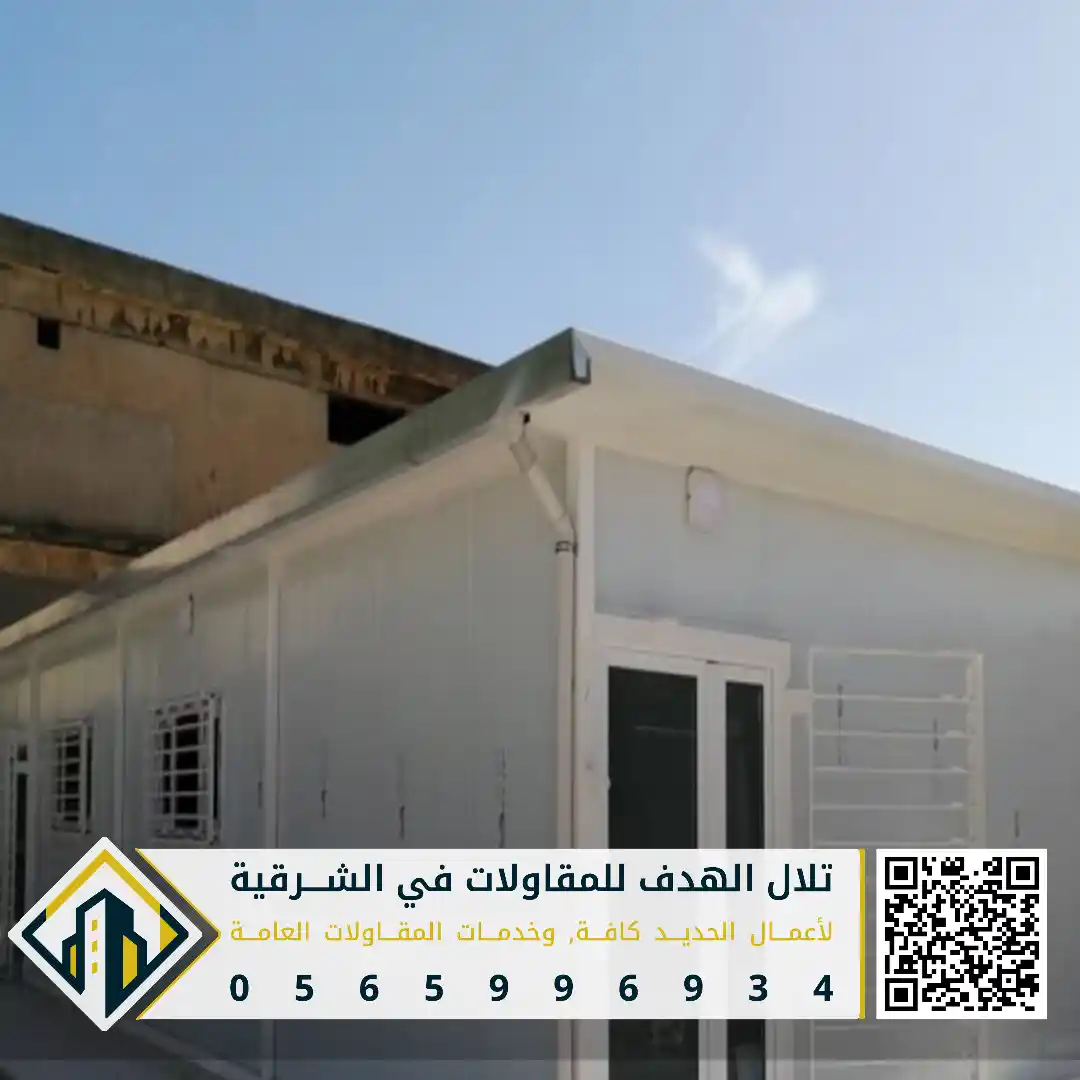 حوائط ساندوتش بانل للمجالس الخارجية في القطيف في حي الجزيرة