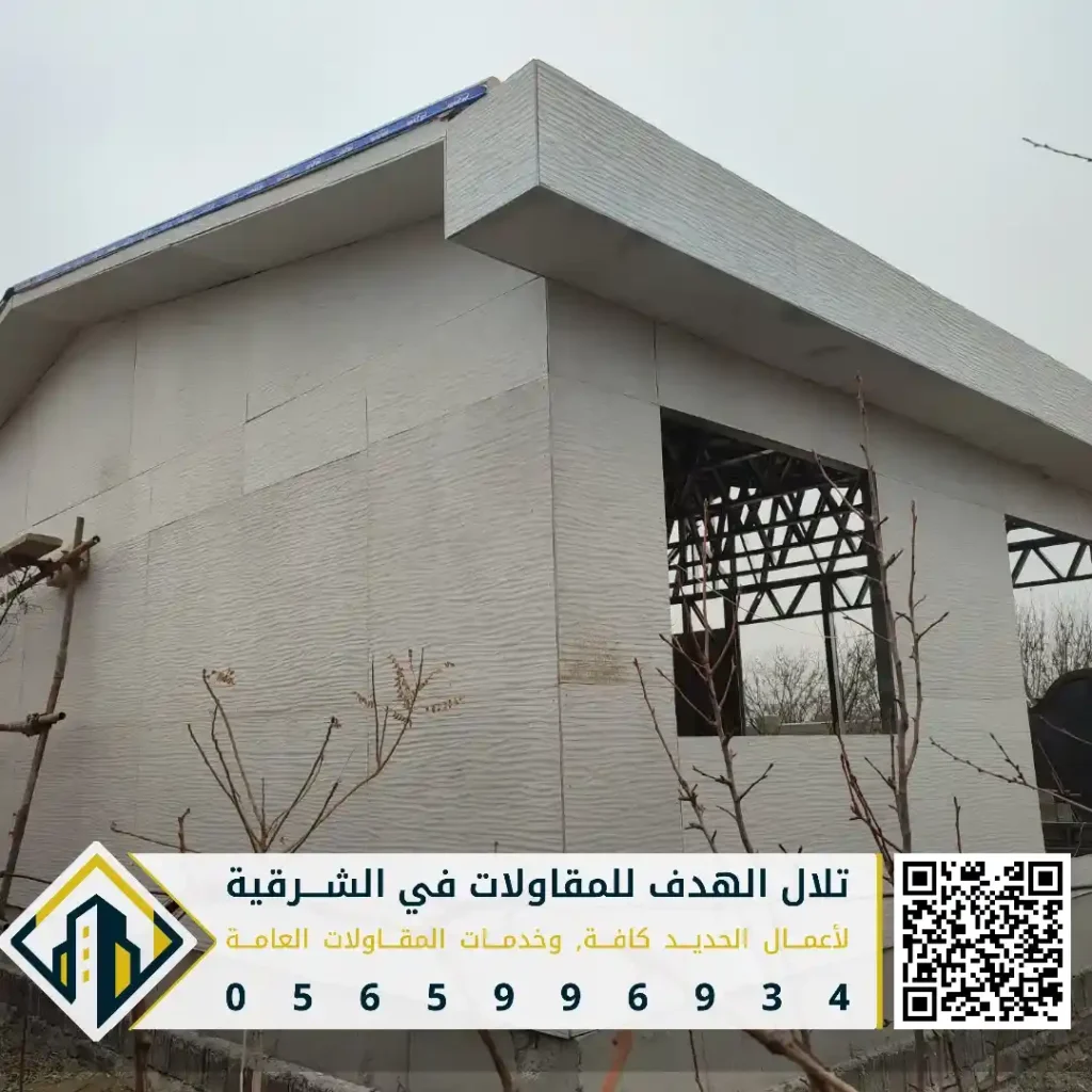 حواجز وقواطع للغرف اسمنت بورد في الظهران في حي القشلة