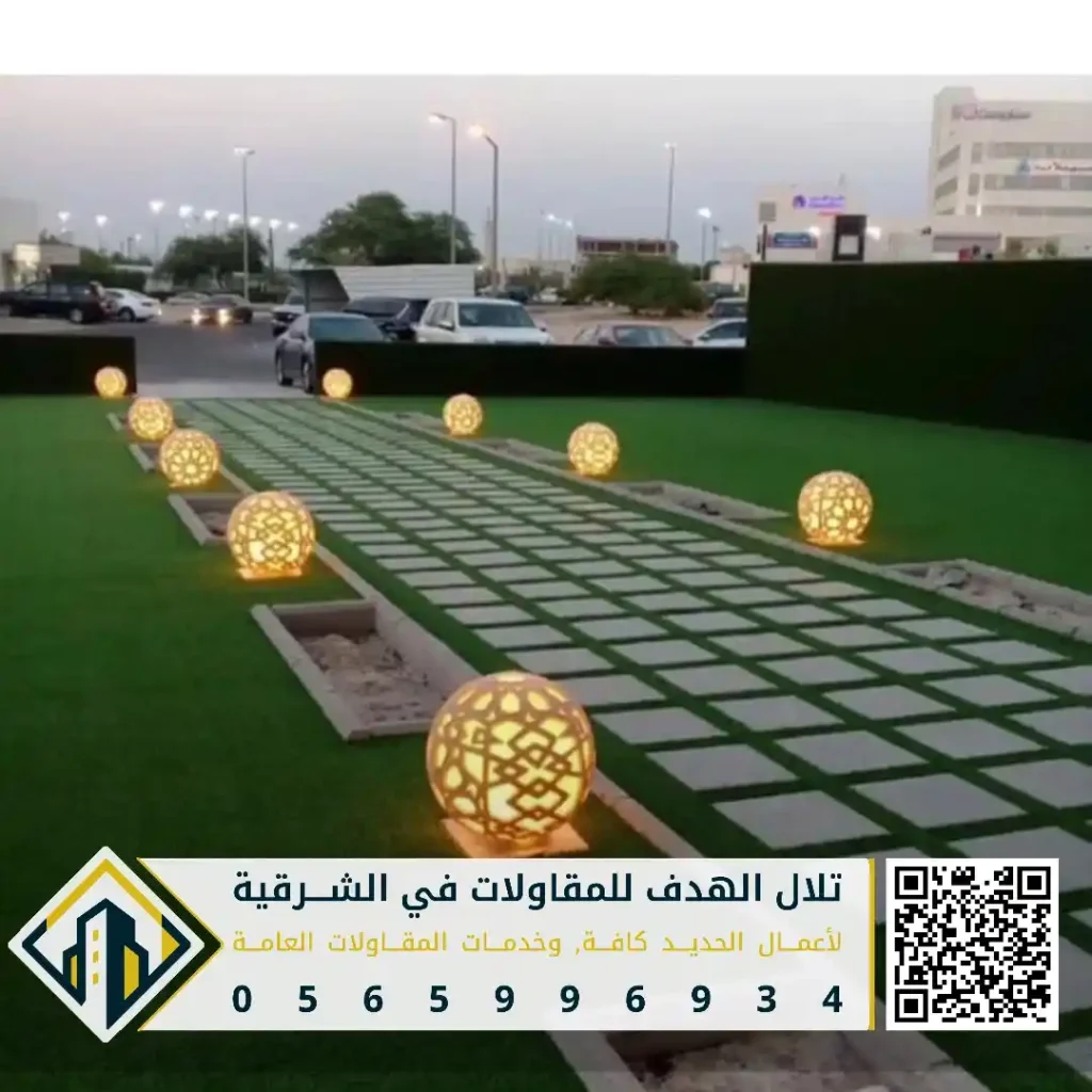 خدمات تصميم حدائق استراحات في الظهران