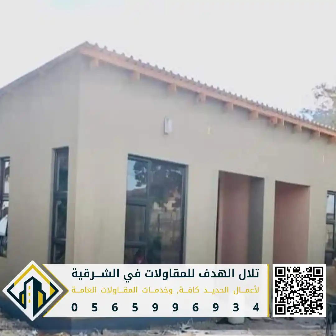 ديكور اسمنت بورد للمجالس الإضافية في الدمام في حي الجامعيين