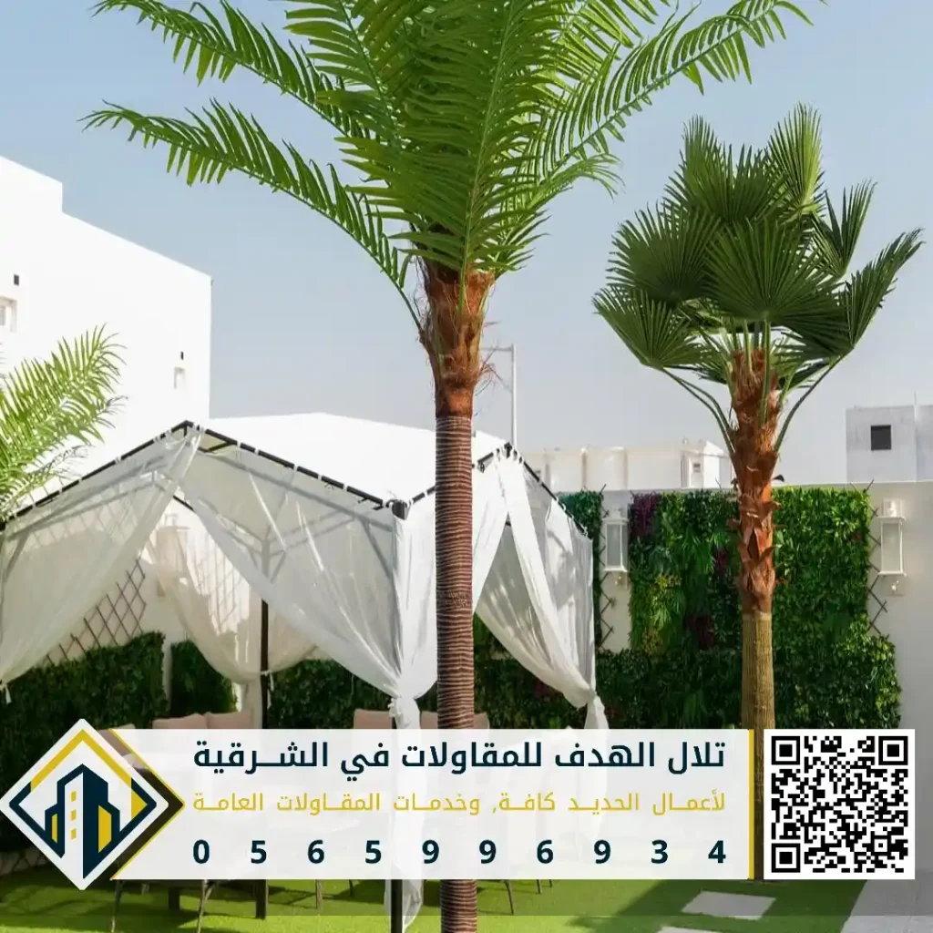 ديكور حدائق بيت صغير في الخبر في حي السيف
