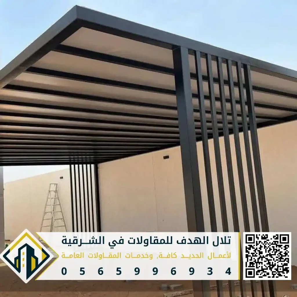 ديكورات برجولات خشب في القطيف في حي الزهراء