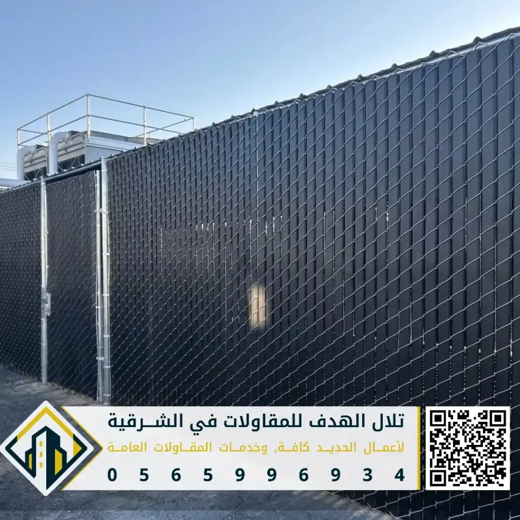 سعر شينكو الحديد في الظهران في حي تهامة