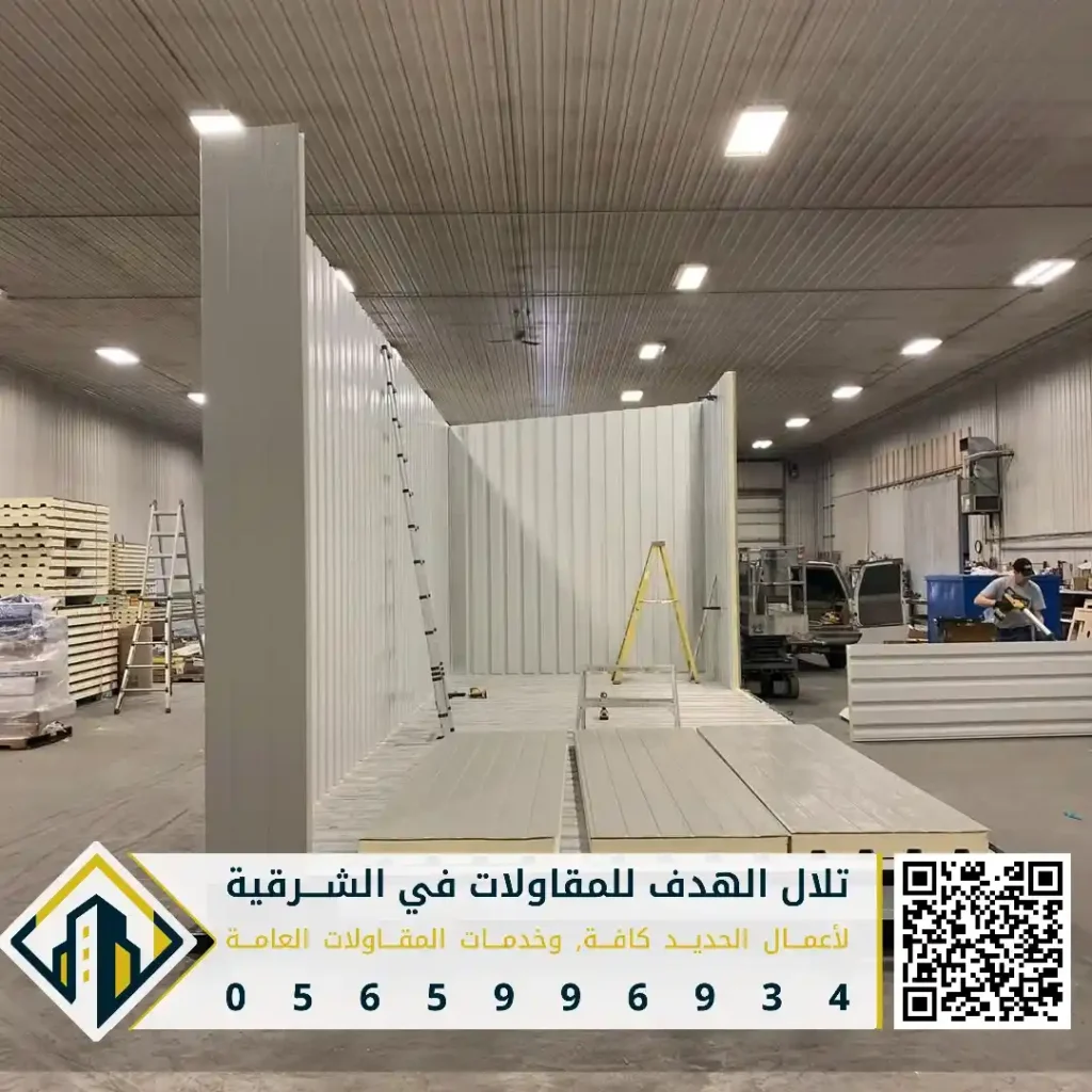 سعر متر الواح ساندوتش بانل للبيع في الدمام في حي المنار