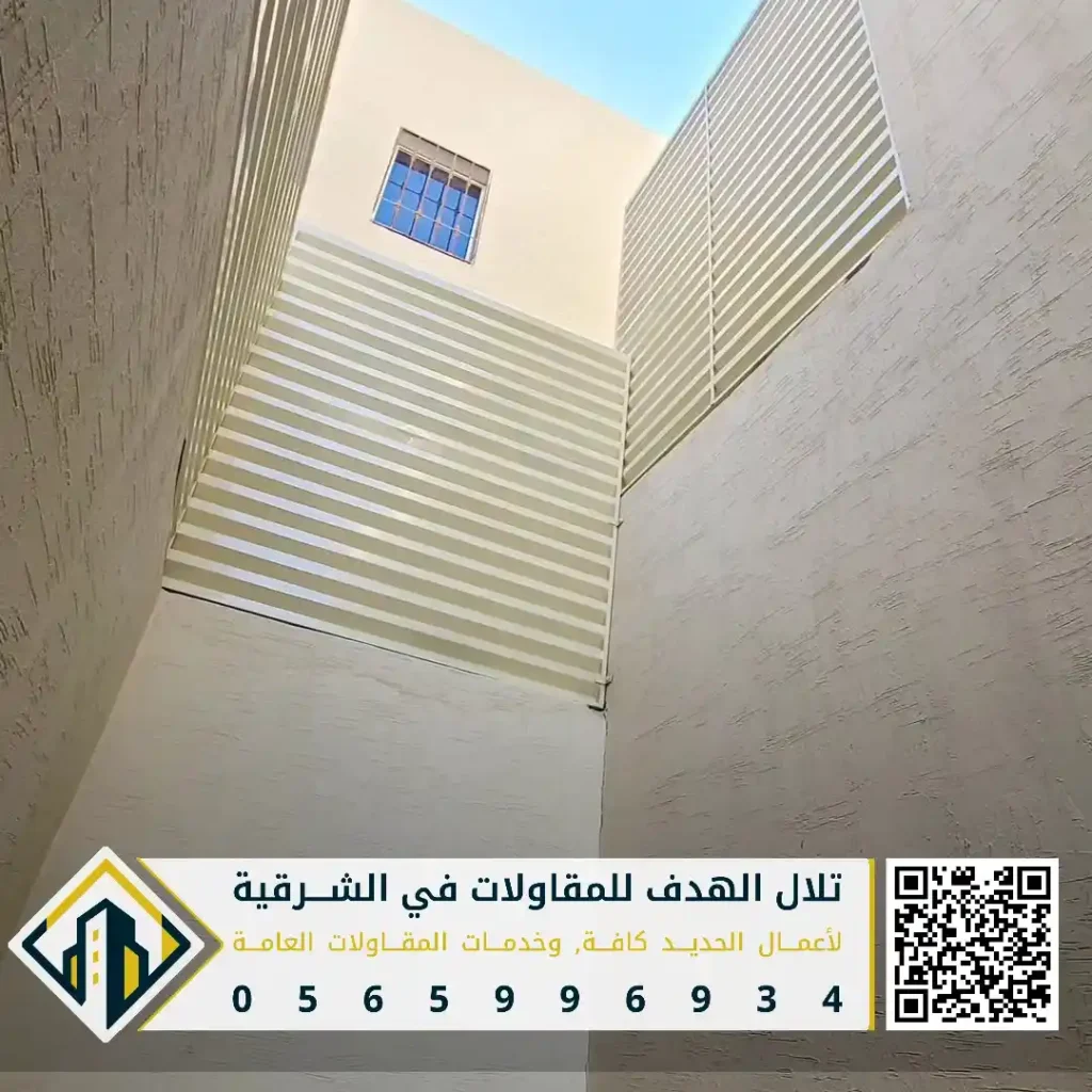 سعر متر ساتر البيت في الدمام في حي الفيصلية