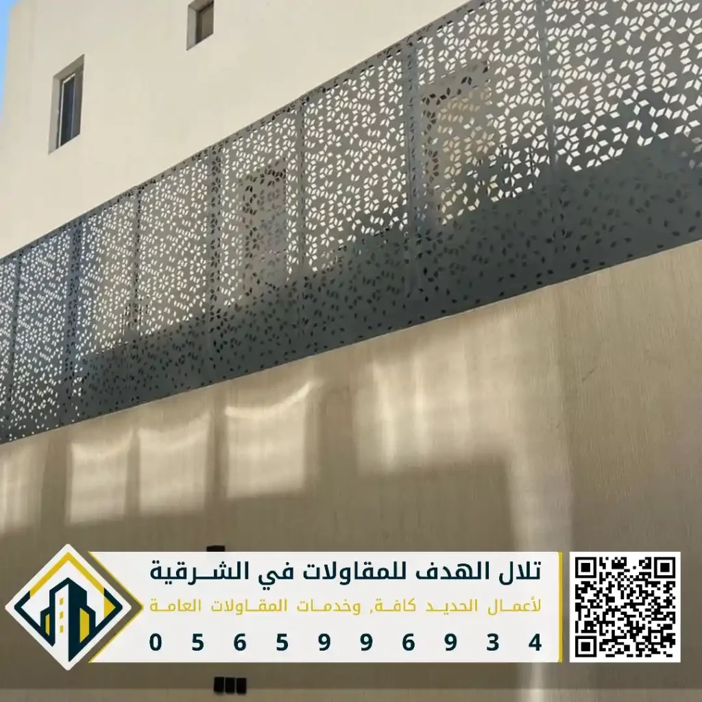 سعر متر سواتر الحديد في القطيف في حي البحر