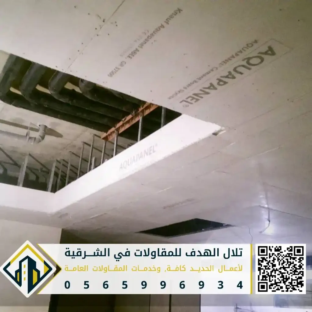 سمنت بورد داخلي في الدمام في حي الزهور