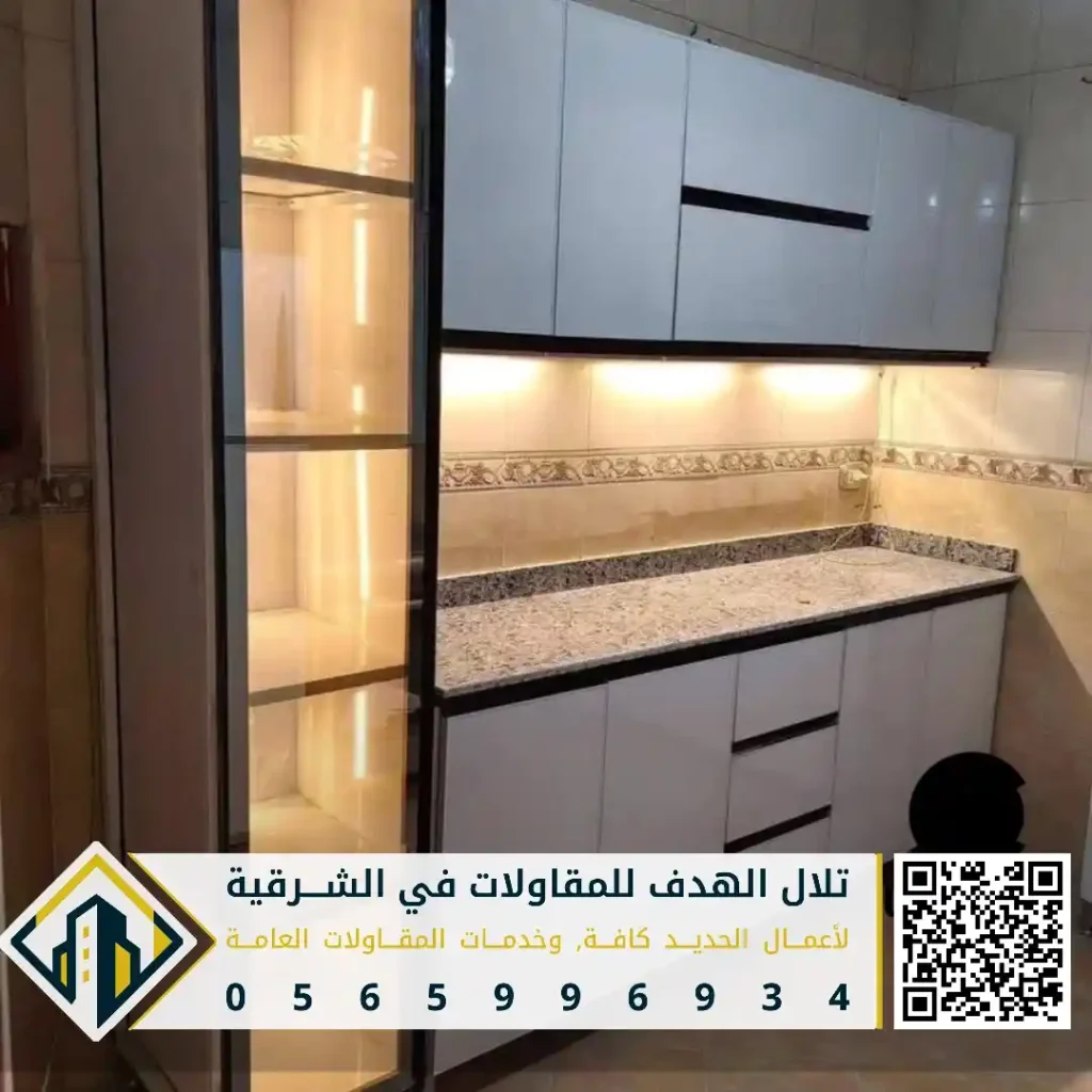 سواتر كلادينج في الخبر في حي الهقربية