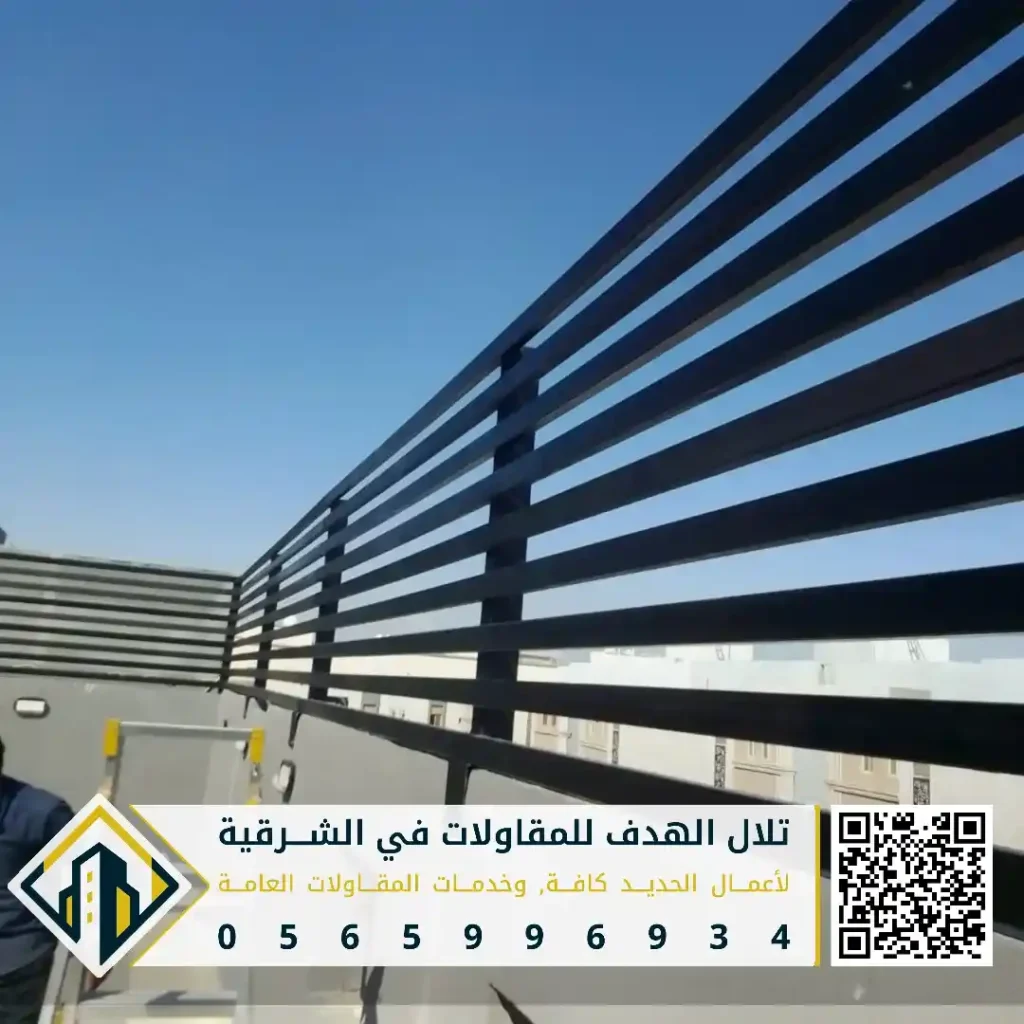 سواتر لكسان في الخبر في حي الراكة الشمالية