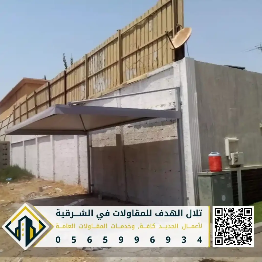 سواتر نوافذ خارجية في الخبر في حي الخزامي