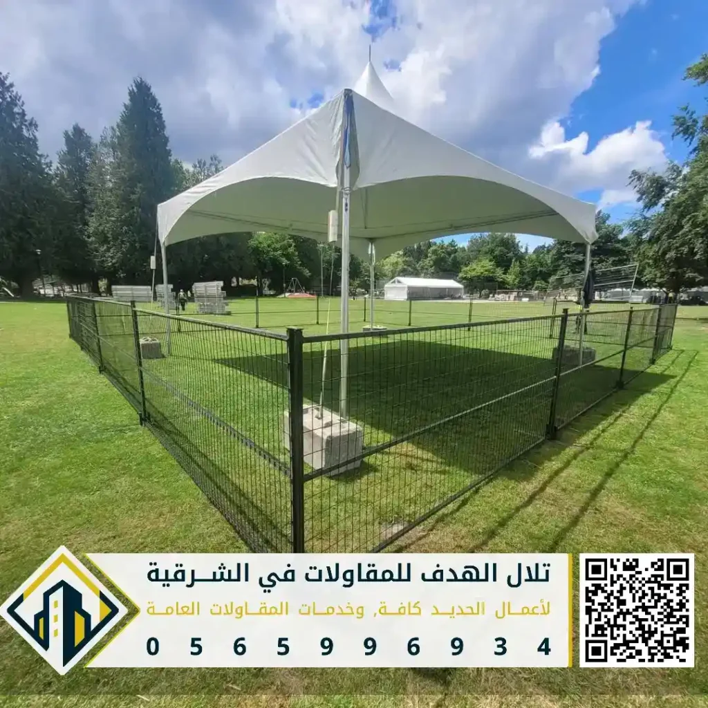 سياج مجلفن للملاعب في الدمام في حي احد