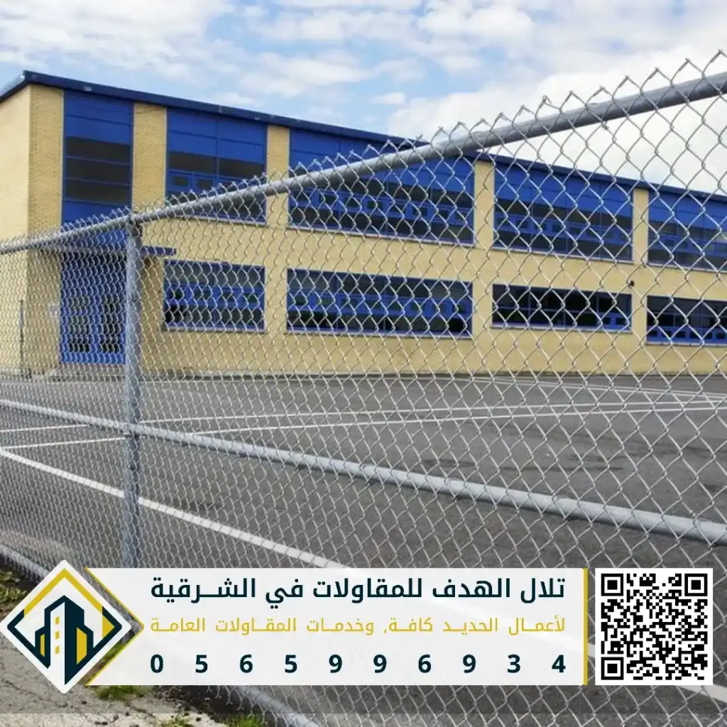 شبك حديد للمزرعة في الدمام في حي الحمراء