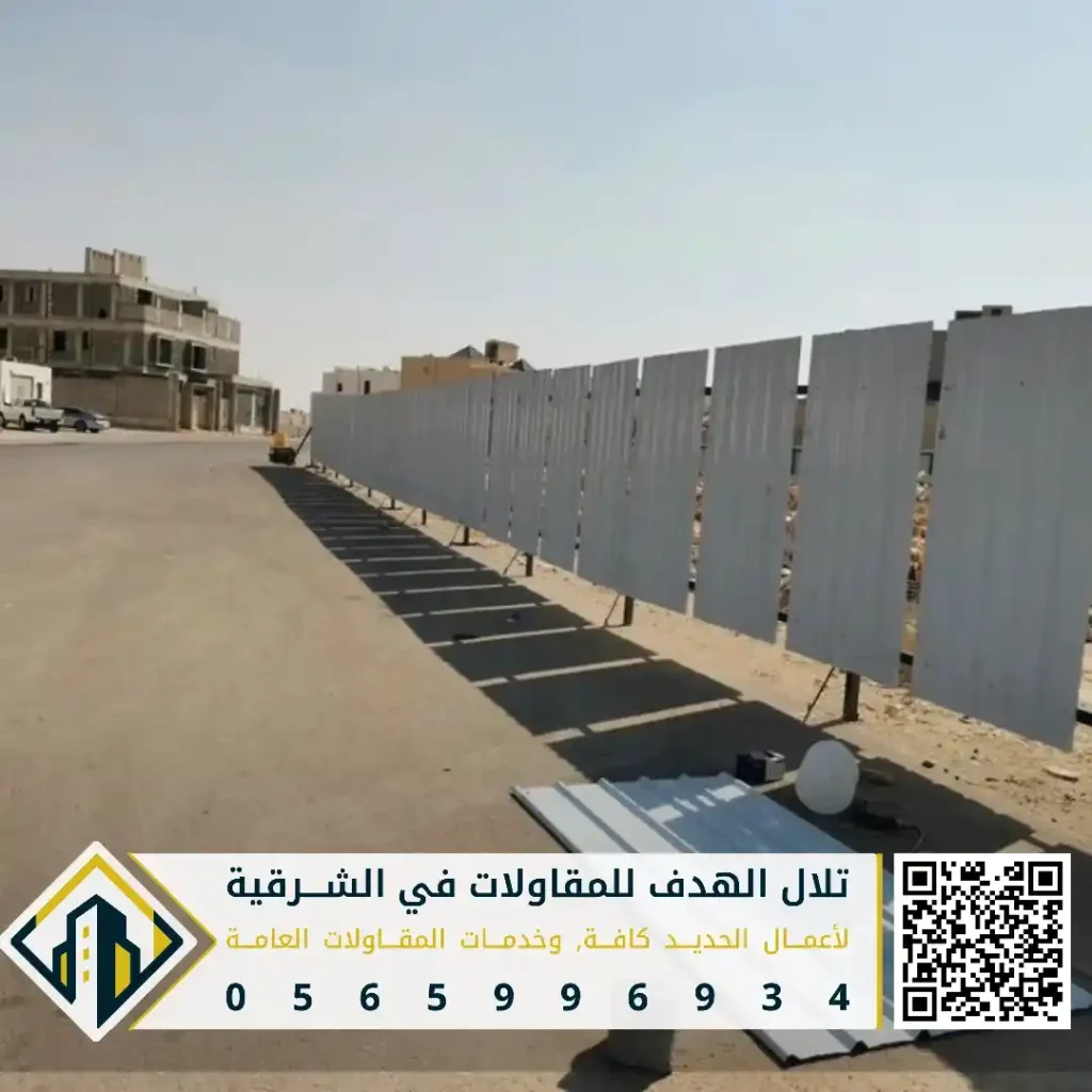 شبوك شينكو في الخبر في حي الخبر الجنوبية