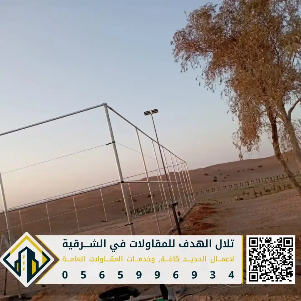 شبوك وسياجات امنية في الظهران في حي هجر