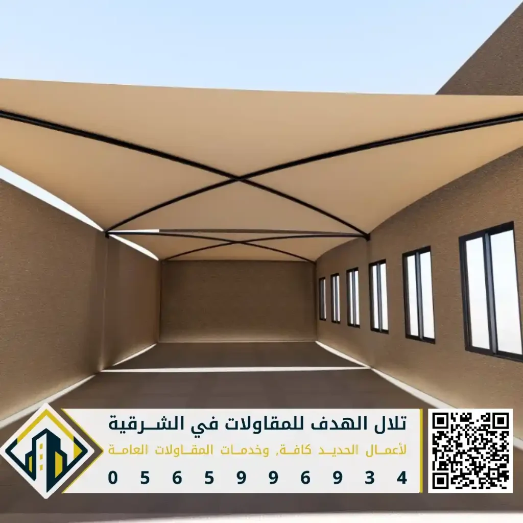 شركات توريد وتركيب المظلات في الخبر في حي العليا