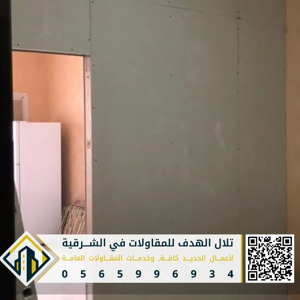 شركة السمنت بورد في الخبر في حي الخبر الجنوبية