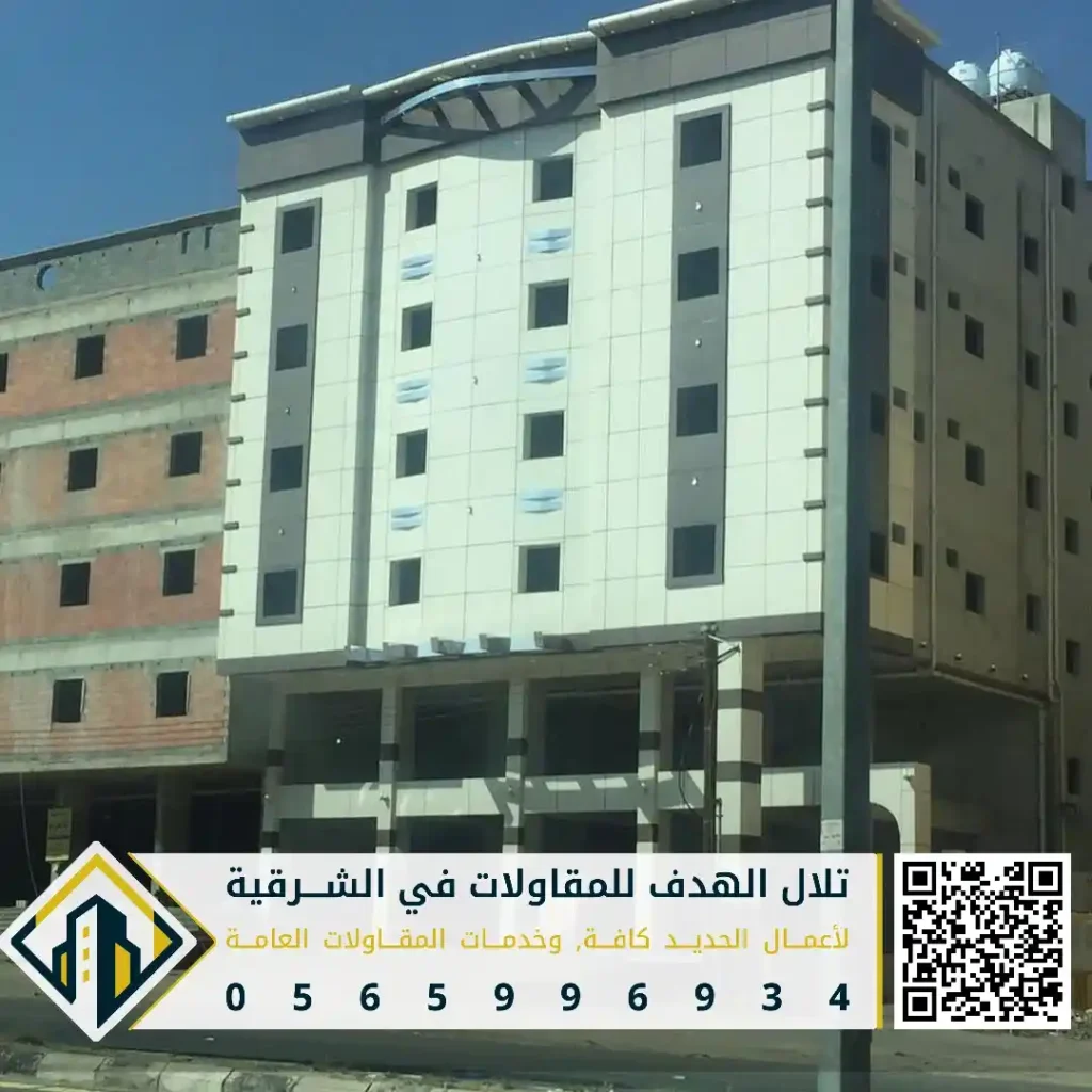 شركة تركيب للواجهات في الخبر في حي الكورنيش
