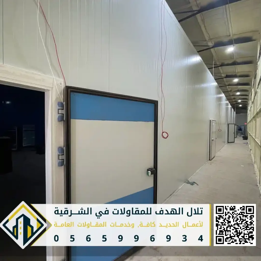 شركة ساندوتش بانل في الخبر في حي الحمراء