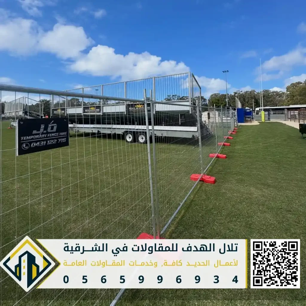 صيانة وإصلاح شبوك ومزارع في الدمام في حي الجامعيين