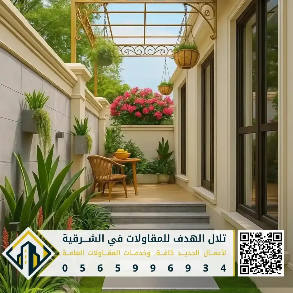 عامل تنسيق الأشجار في الحدائق في الدمام في حي النزهه
