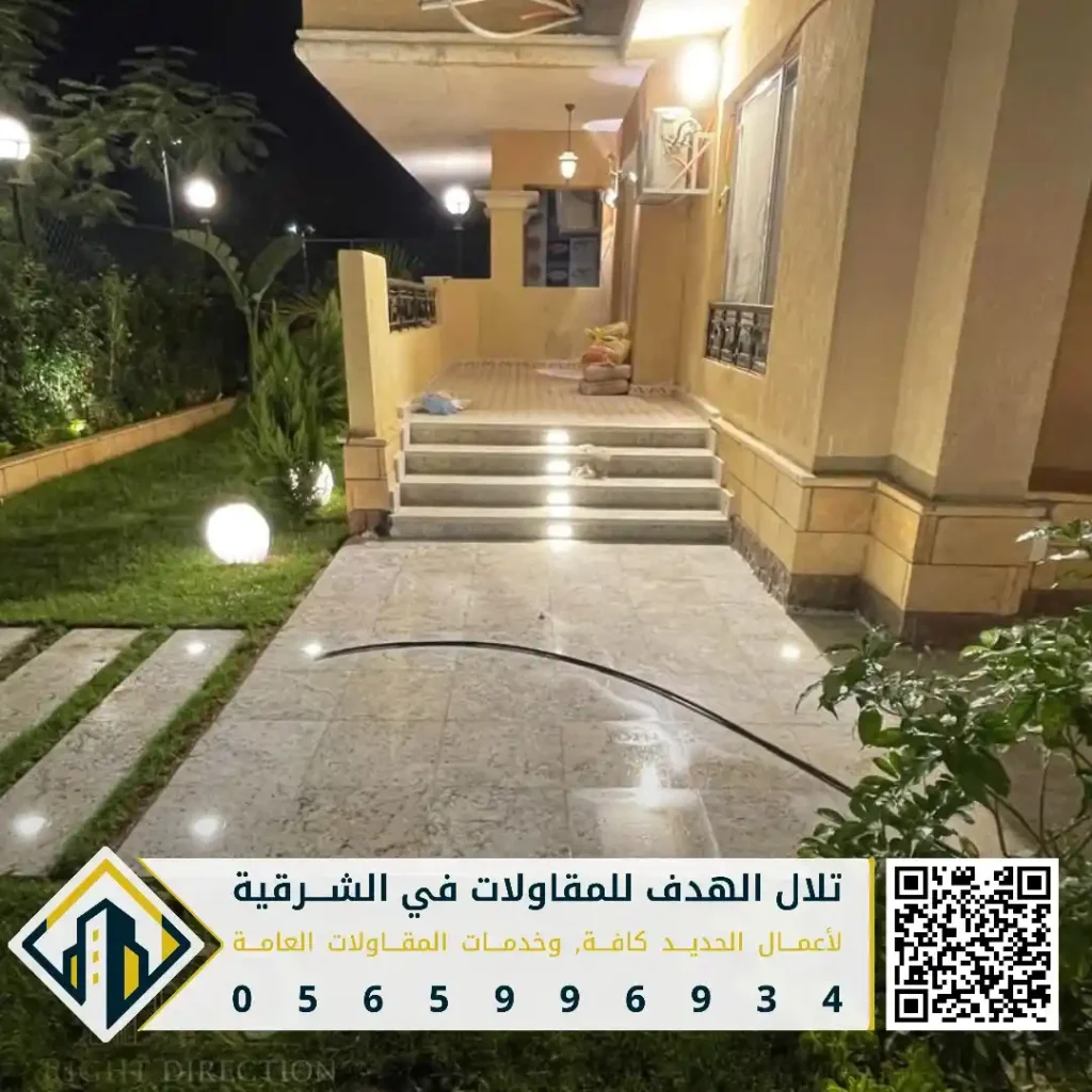 عشب طبيعي لتنشيق الحدائق في القطيف في حي العوامية