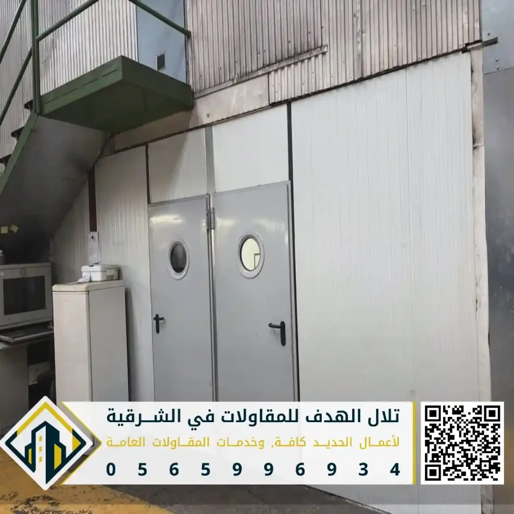 غرف ساندوتش بانل عازلة للحرارة في الدمام في حي الحمراء