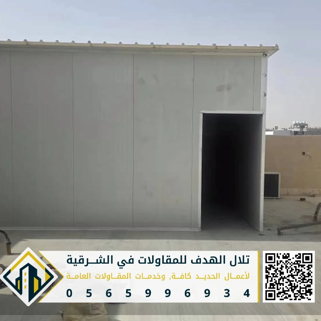 كتالوج ساندوتش بانل في الدمام في حي الشاطى الشرقي