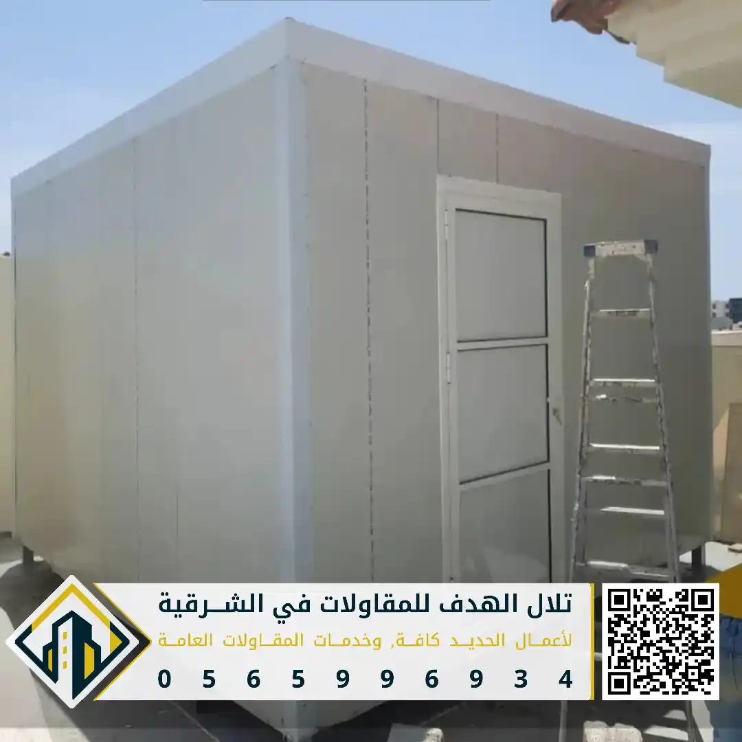كتالوج مجالس ساندوتش بانل في الخبر في حي الحزام الذهبي