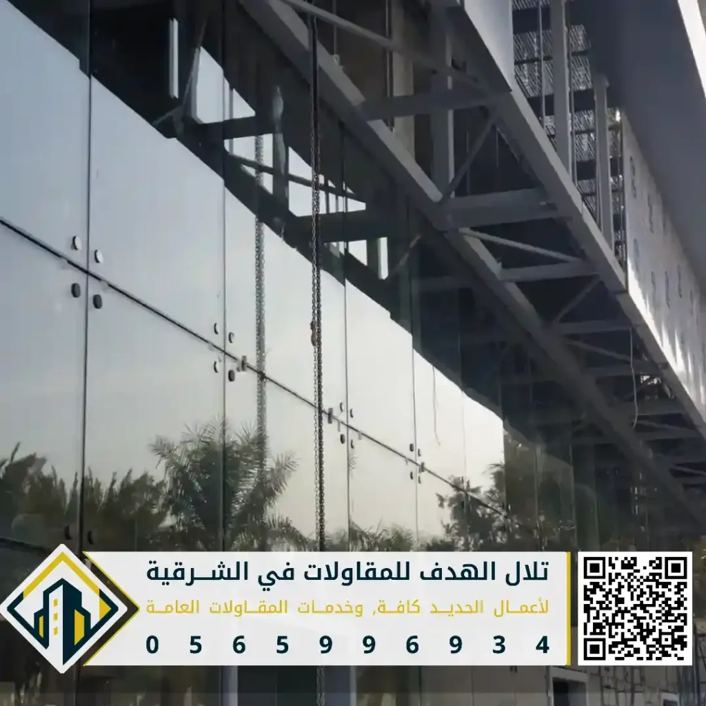 كلادينج زجاج في الدمام في حي الحرس الوطني