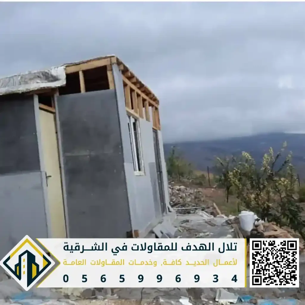 لوح الاسمنت بورد في الدمام في حي المزروعية