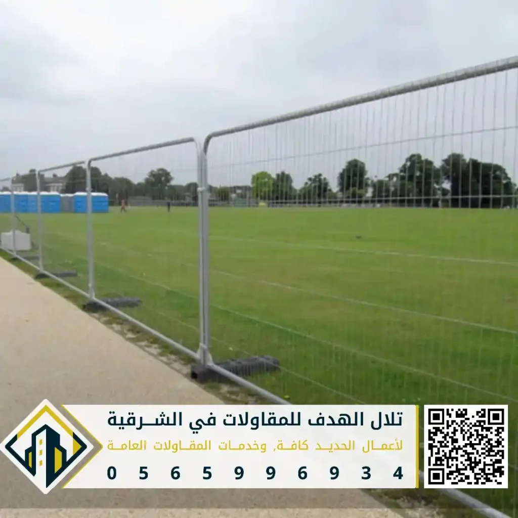 مؤسسة تركيب شبك مزارع وملاعب في القطيف في حي التوبي