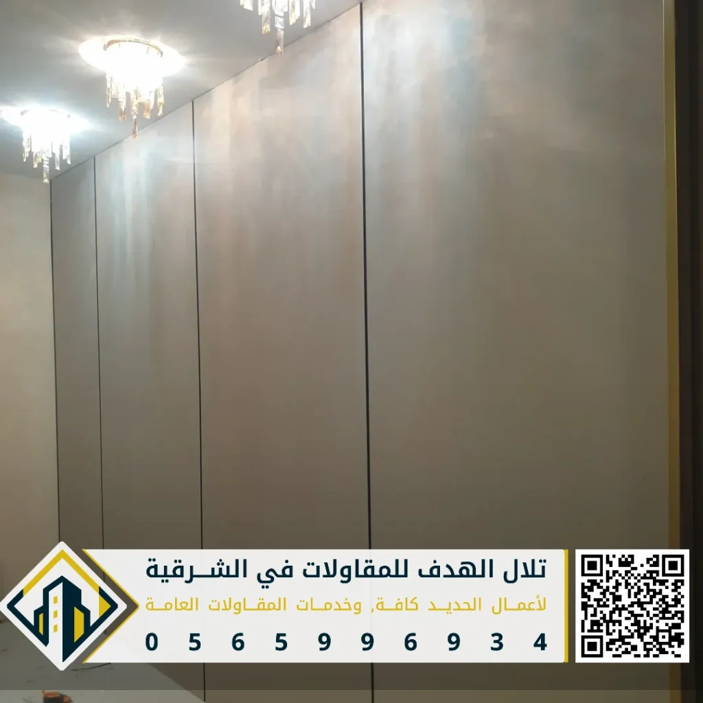 محلات الواح اسمنت بورد للبيع في الظهران في حي أرامكو السكني