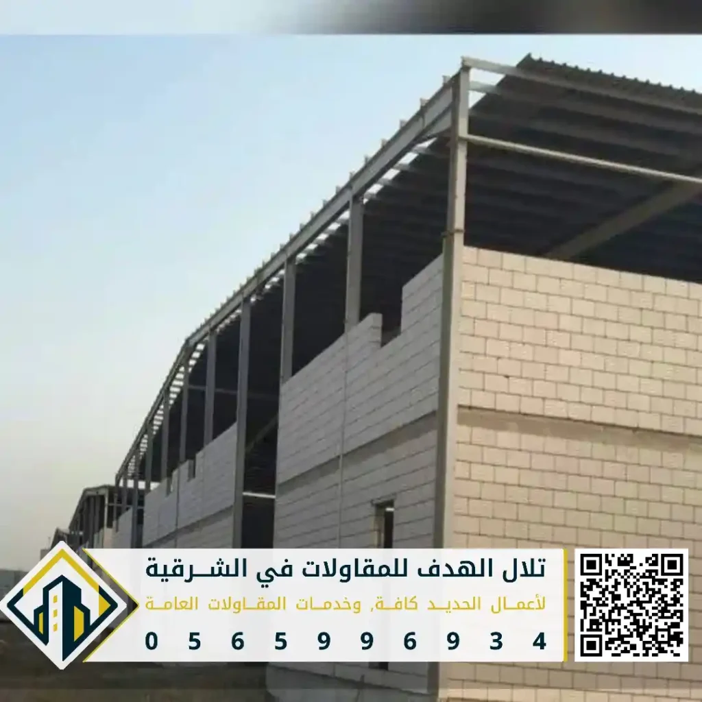 مخطط تصميم هناجر في الظهران في حي الحرس الوطني