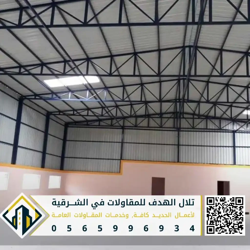 مستودعات شينكو في الدمام في حي الحمراء