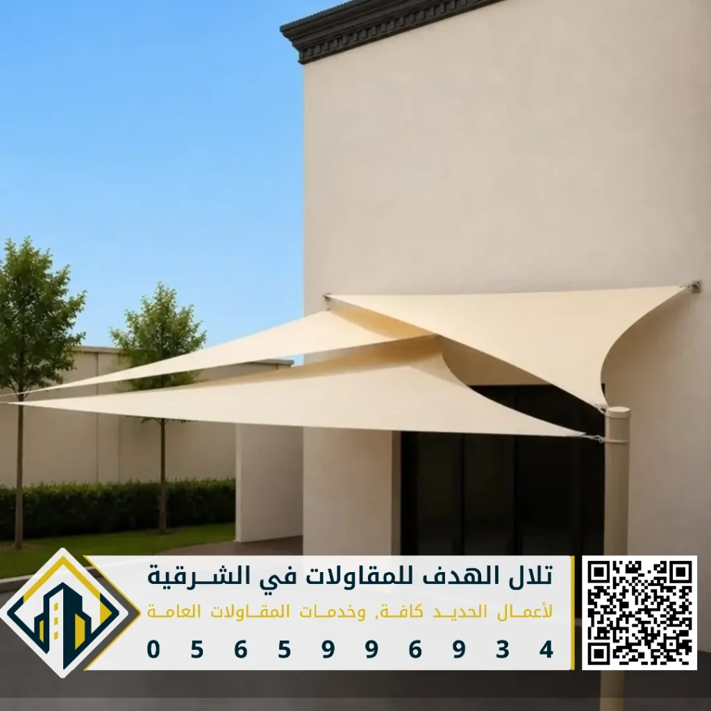 مظلات حدائق خارجية في الدمام في حي النور