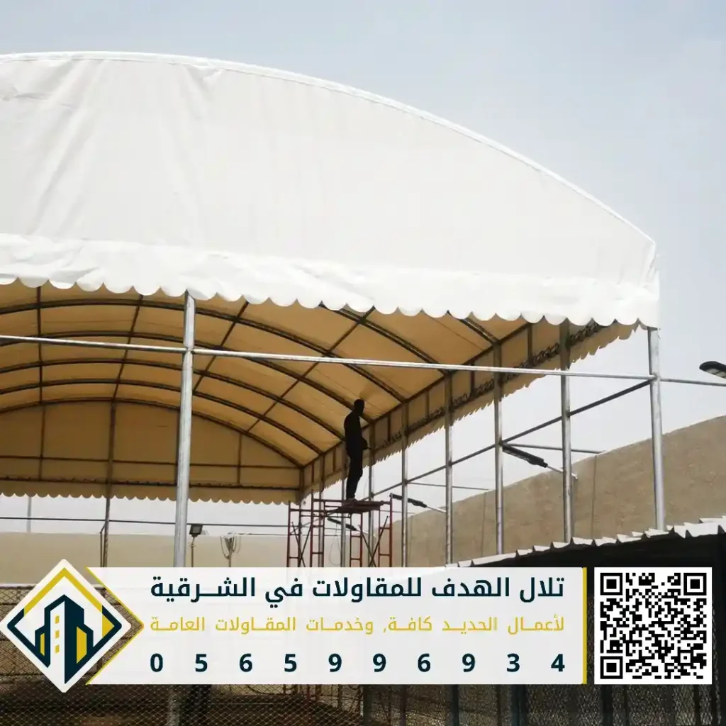 مظلات حدائق منزلية في القطيف في حي القديح