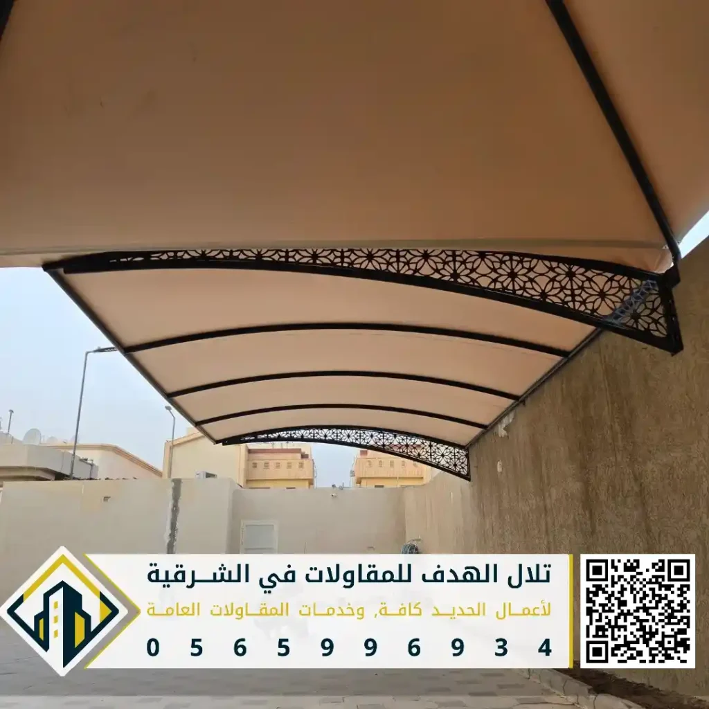 مظلات شد انشائي للشركات في الدمام