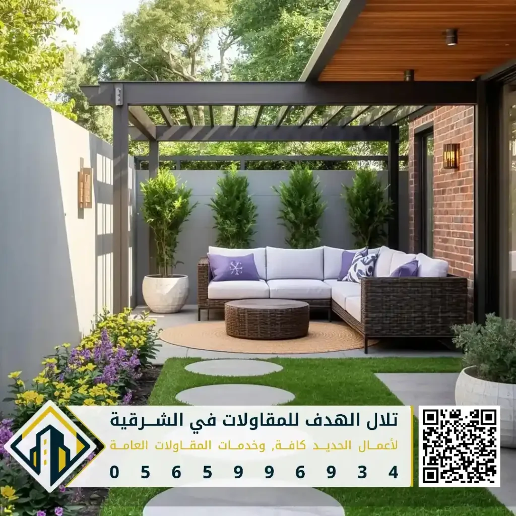 معلم تجهيز الحدائق الخاصة في الدمام في حي العنود