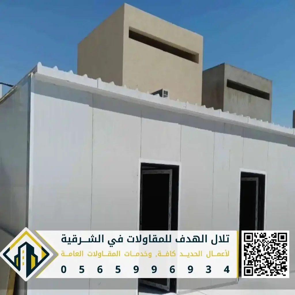 معلم ساندوتش بانل في الخبر حي الهدا