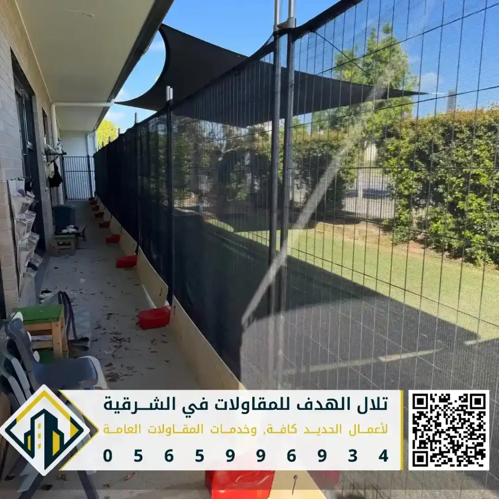 مقاول شبوك مزارع في الدمام في حي المنار