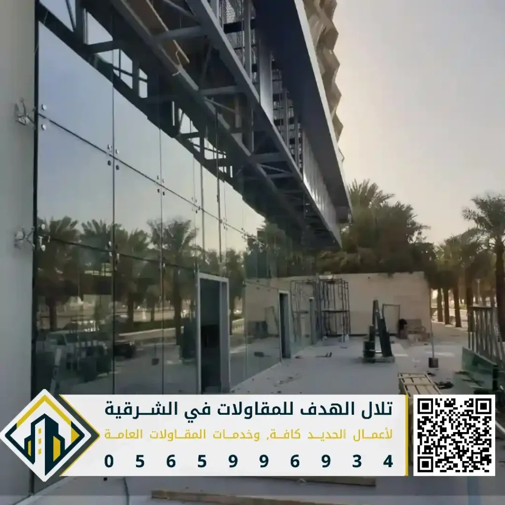 واجهات كلادينج حديثة في الدمام في حي الفيصلية